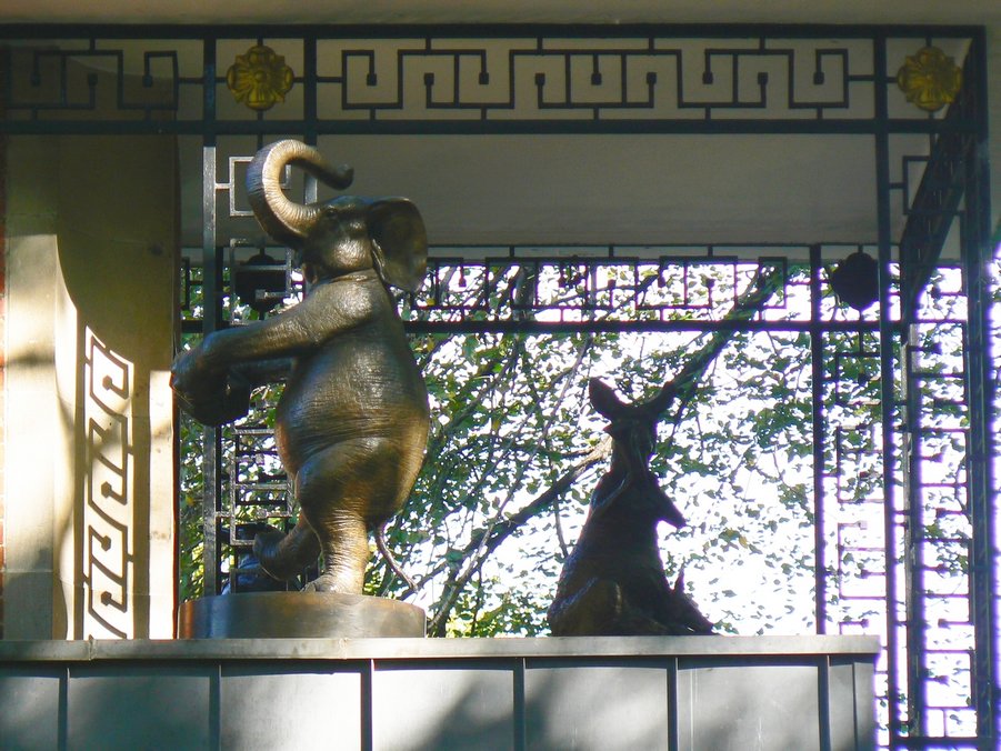 Central Park: Central Park 167